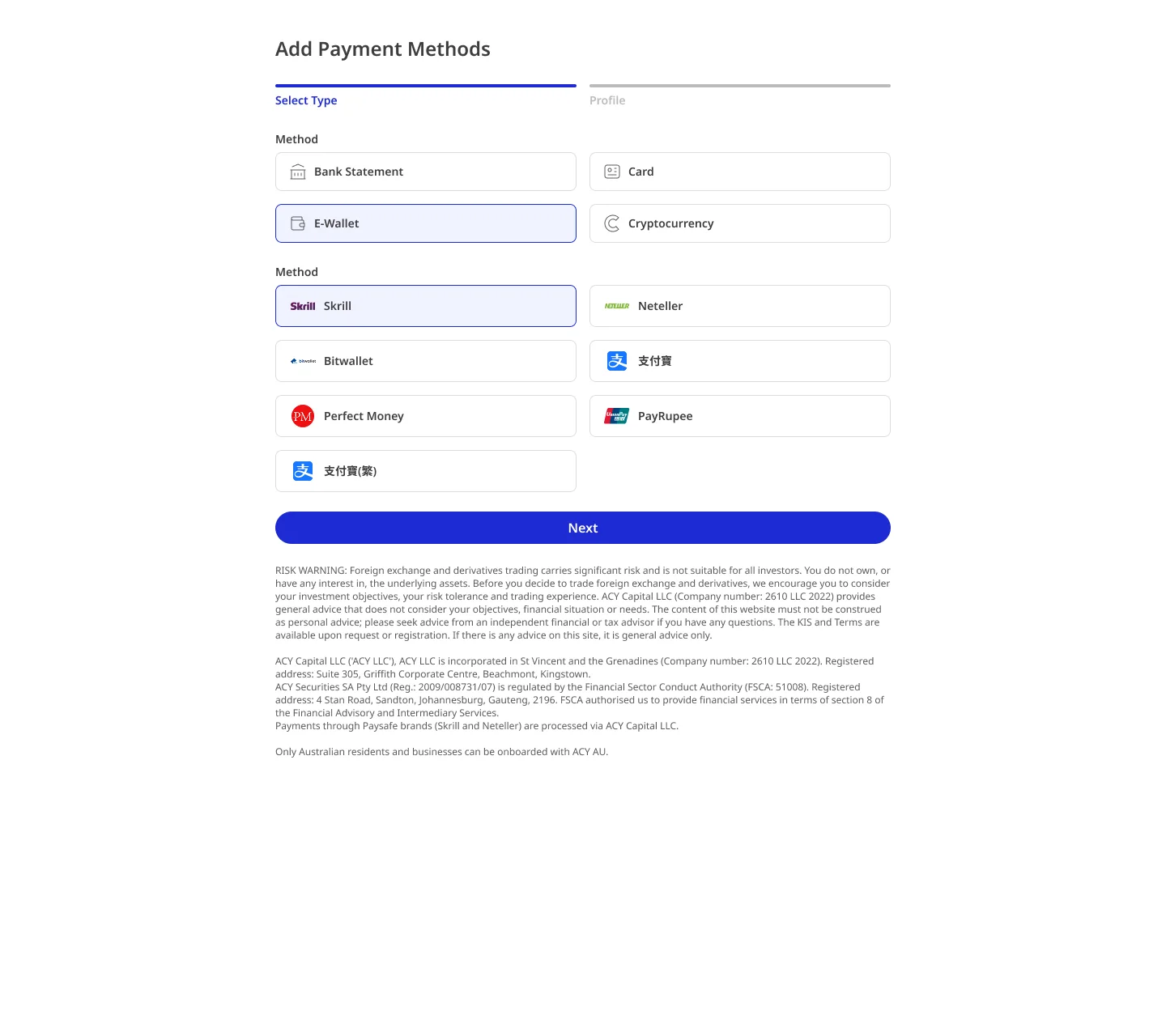 E-wallet — internal balance and transfer surface for multi-currency money movement