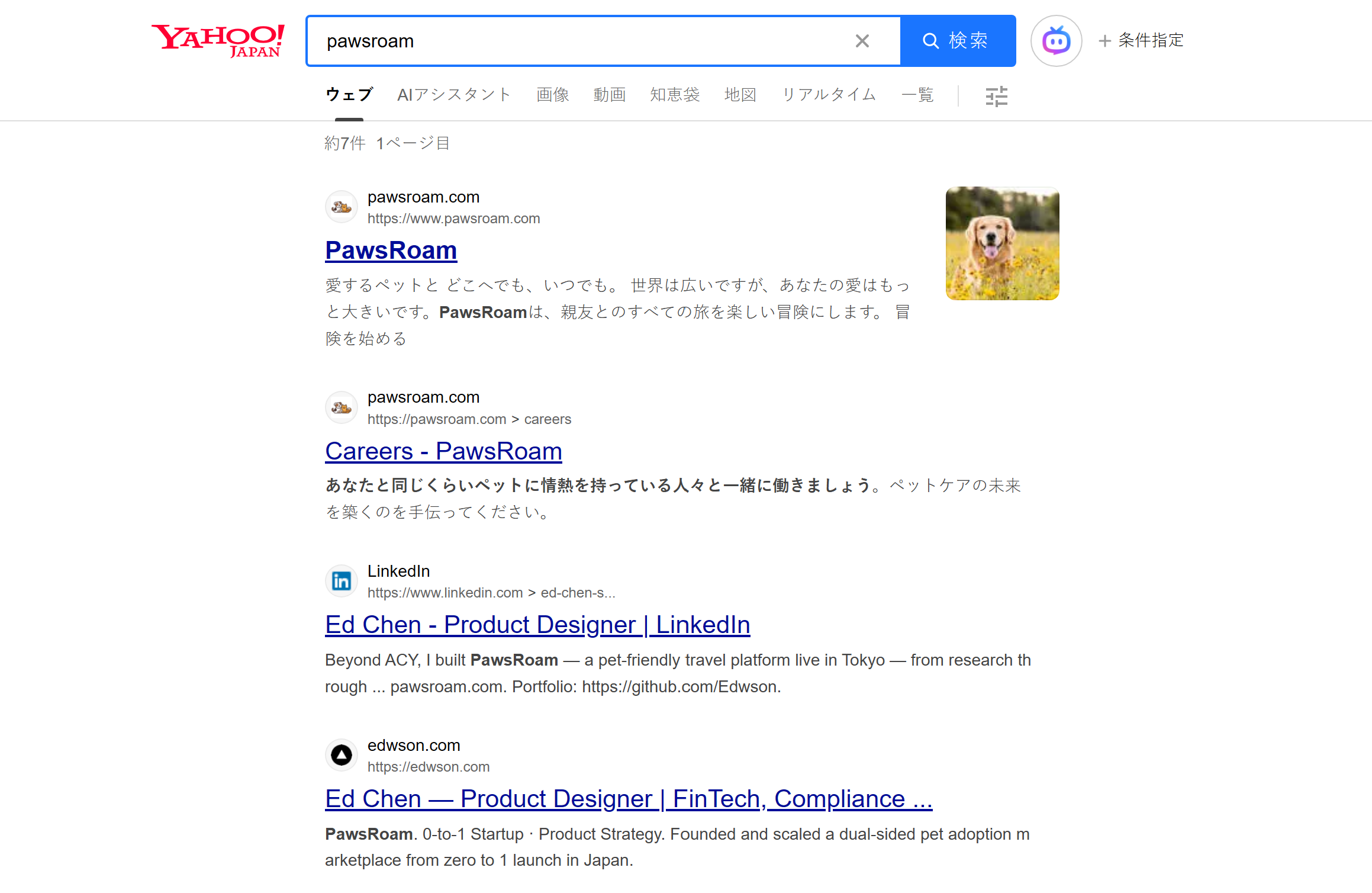 Yahoo Japan — Japan market research and presence